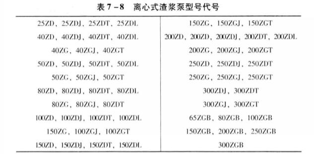 �x��ʽ���{����̖(h��o)��̖(h��o).jpg